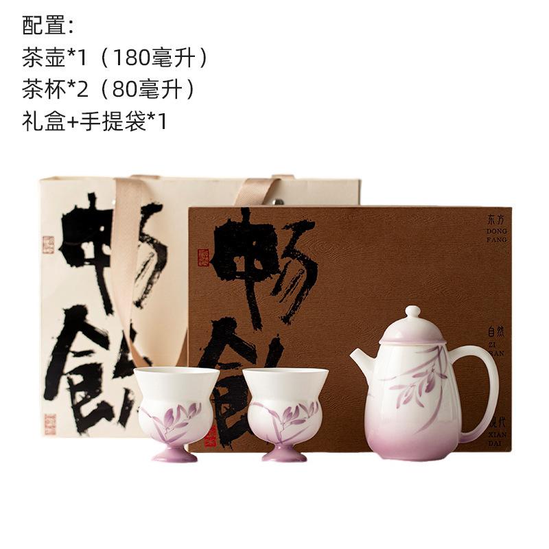 Gradient Ramp Hand Painted Purple Orchid Tea Set Complete Set Japanese Tea Ceremony Set Teapot And Tea Cup Set Teaware Craft