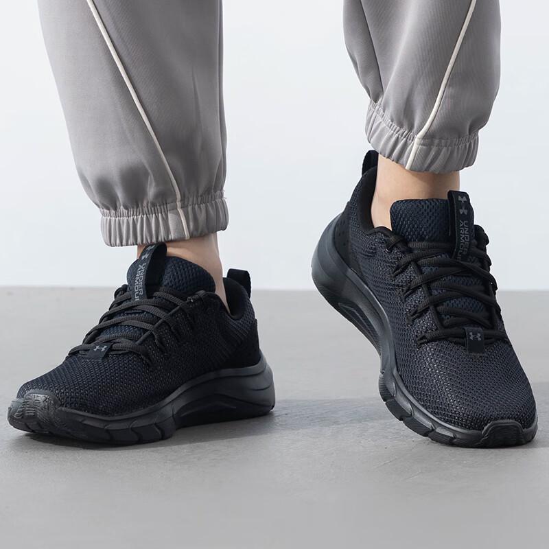 Under Armour Unisex Stylish Cushioned Running Shoes