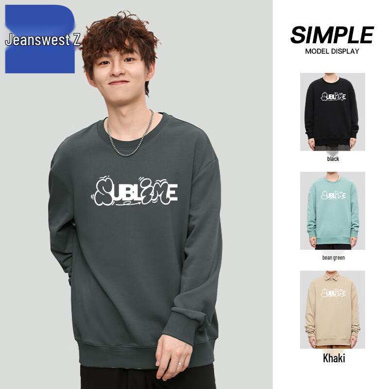 

Jeanswest Z Heavyweight Unisex Crewneck Sweatshirt T1002 XL