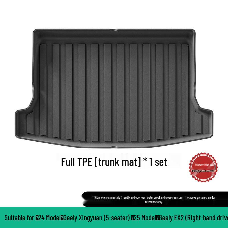2024 Geely Xingyuan TPE Dirt-Resistant Floor and Trunk Mats - Eco-Friendly and Vehicle-Specific