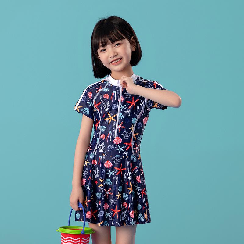 

2024 Купальник-платье для девочек с быстрой сушкой - Милая и стильная купальная одежда XL (105-120cm) темно-синий