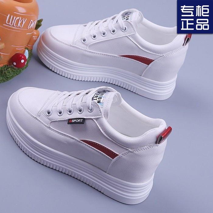 Platform Women's Shoes Hollow Breathable Women's Net Shoes 2025 Spring and Summer New Muffin Thin Fashion Inner Height Increase White Shoes Women