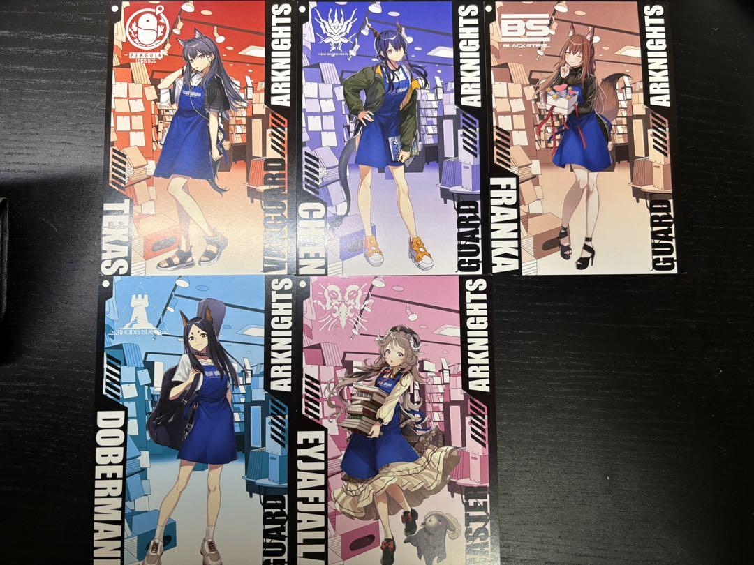 

[USED] Arknights Village Vanguard Collaboration Illustration Card Bonus