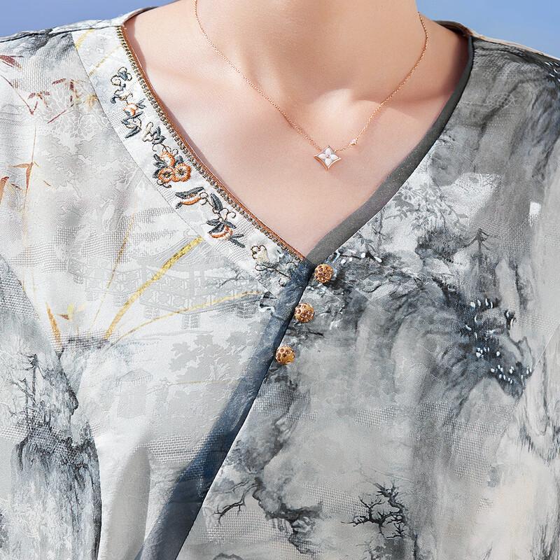 New Chinese Style V-Neck Top & Pants Set