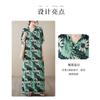 V-neck Thin Plus Size Loose Vintage Cover-up Long Dress