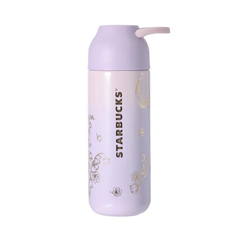 Starbucks Purple Lily 390mL Stainless Steel Insulated Tumbler