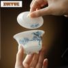 125M Hand-painted Pine Wind Gaiwan Handmade Three Legged Tripod Tea Tureen Household Tea Maker Cover Bowl Kung Fu Teaware Gift