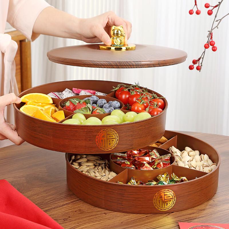RuHan New Chinese Style Wood Grain Double-Layer Compartmented Fruit Plate with Lid