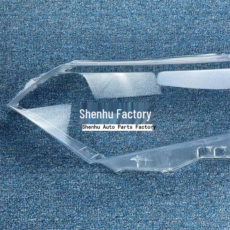 Nissan Quest 11-15 Headlight Transparent Cover Housing