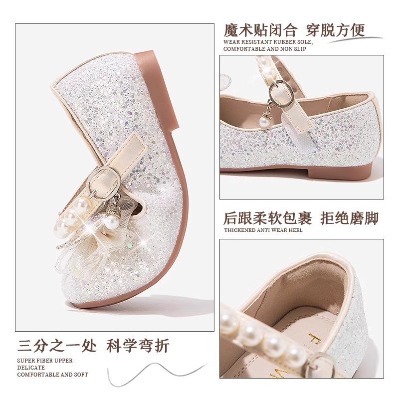 Girls Princess Shoes Children's Soft Sole Fashion Little Girls Single Shoes Elsa Princess Crystal Shoes for Older Children