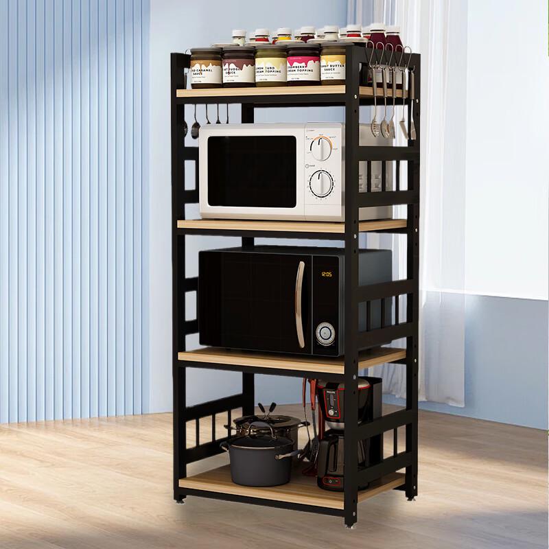 Carbon Steel Multi-functional Microwave & Kitchen Storage Rack