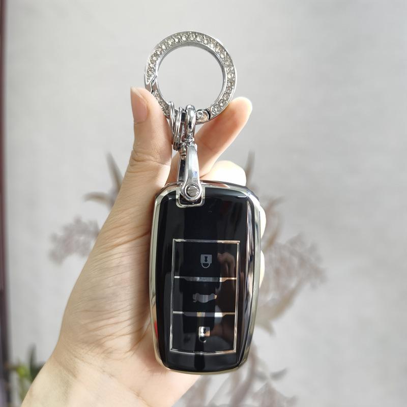 Landwind X2 Car Key Protective Case for Smart Remote Control