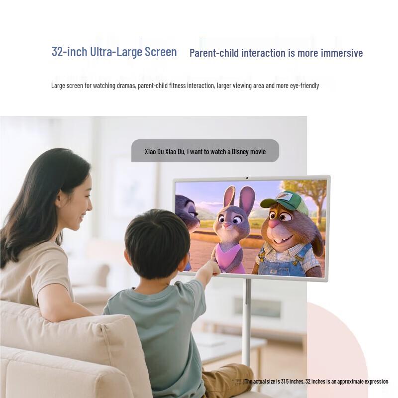 XiaoDu Tiantian Pro 4K Max 32-inch Smart Portable Display (CN version)