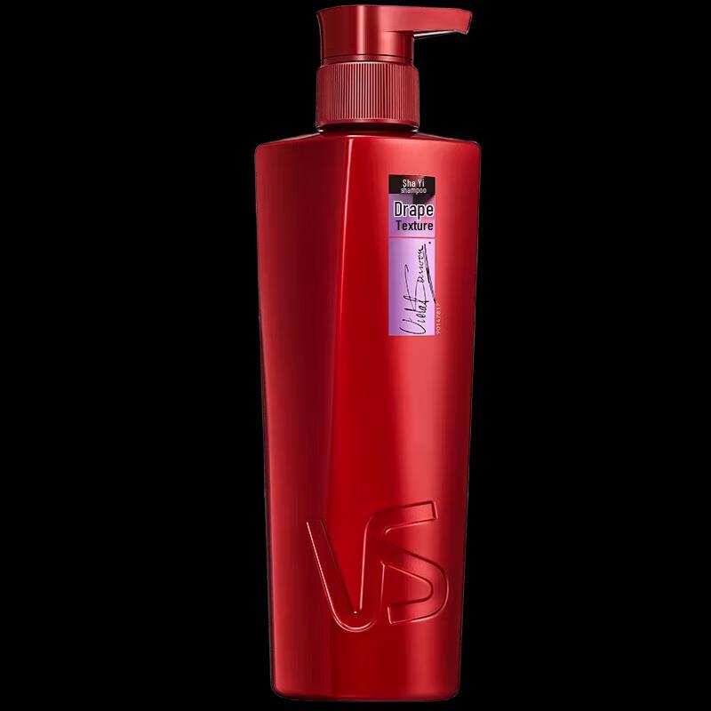 VS Sassoon Smooth & Hydrating Shampoo