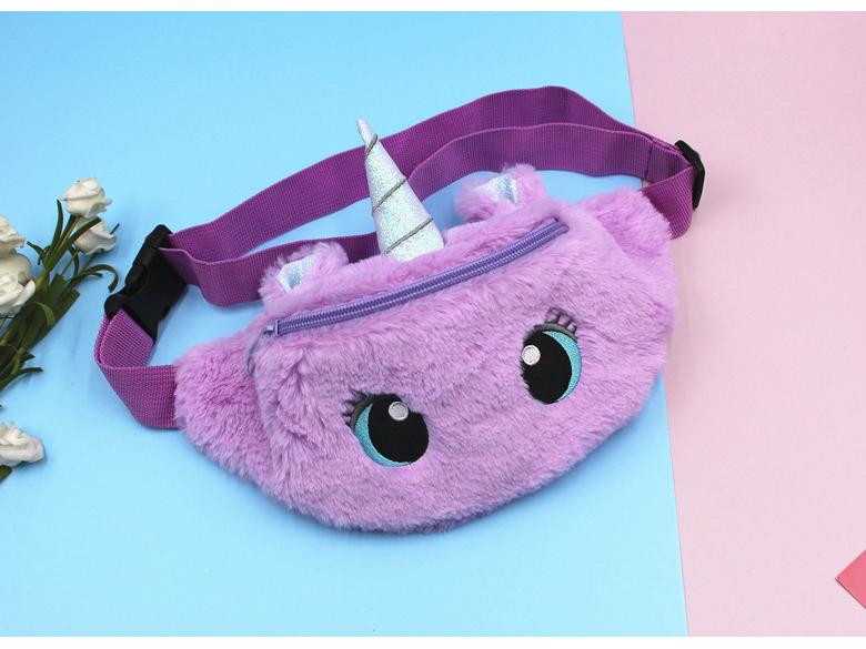 Cartoon Unicorn Plush Shoulder Bag for Girls - Cute Big Eyes Crossbody & Waist Bag for Kindergarten