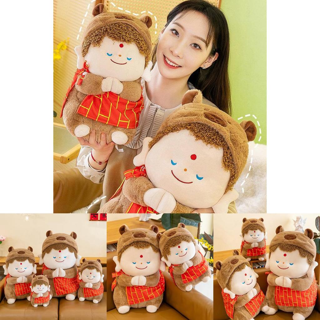 Adorable Capybara Plush Doll Soft Stuffed Animal Toy Perfect For Valentine's Day Gifts