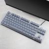 K835 Keyboards Cover for K835 K855 TKL G412 TKL for Mechanical Protective Protectors Skin Case Clear