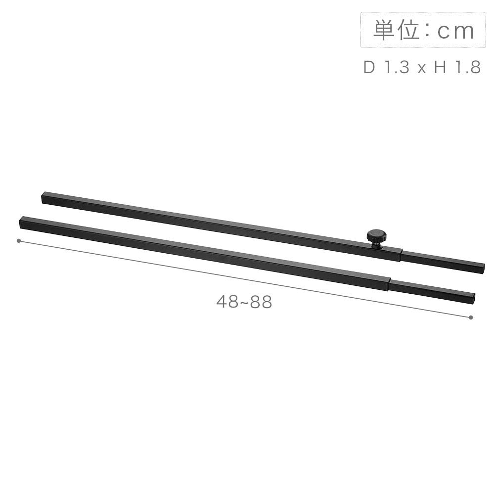 Yamazaki Jitsugyo 4375 Over Sink Telescoping System Rack Telescoping Bar Black Tower Can be combined freely Storage Rack Storage Tool Easy