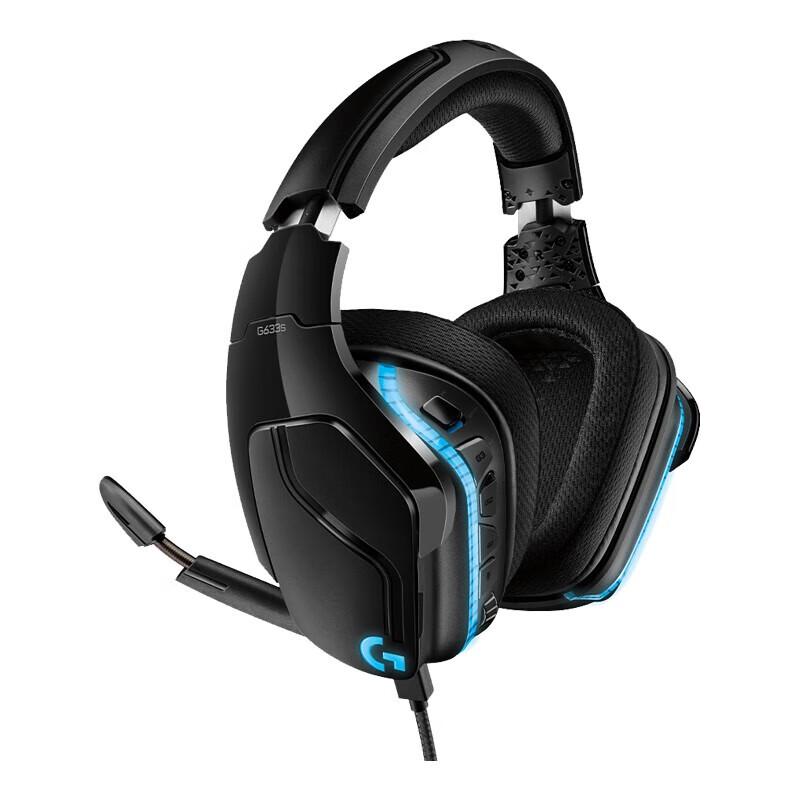 

Logitech G633S Wired Gaming Headset