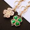 Metal Eye Cat Four Leaf Clover Keychain Car Handbag Pendant Trendy Decoration