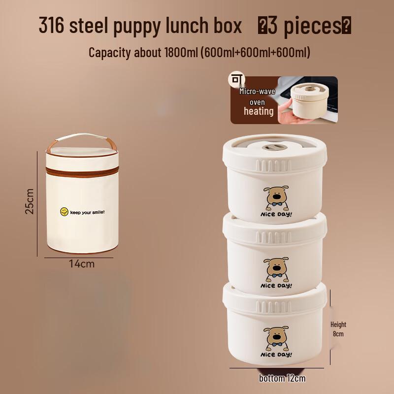 Tian Ya Jing 1800ml Insulated Lunch Box - 316 Stainless Steel