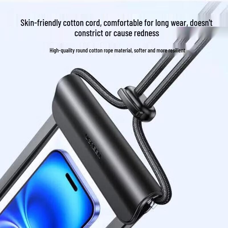 UGREEN Phone Lanyards & Waterproof Cases