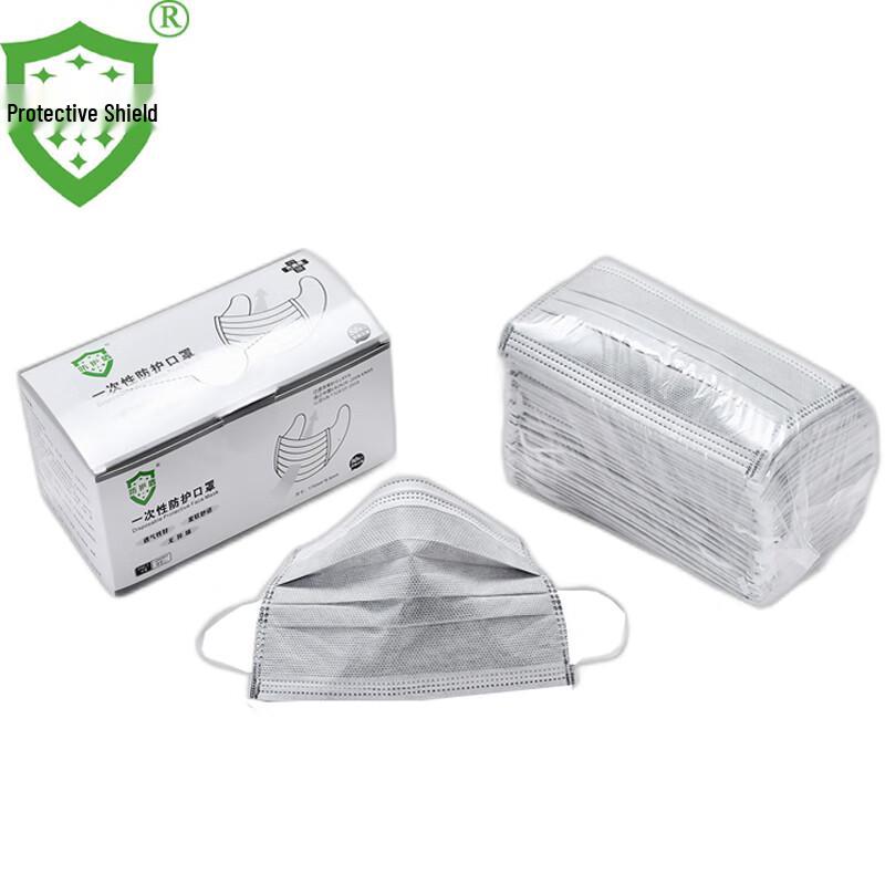 Protection Shield Disposable Activated Carbon Mask