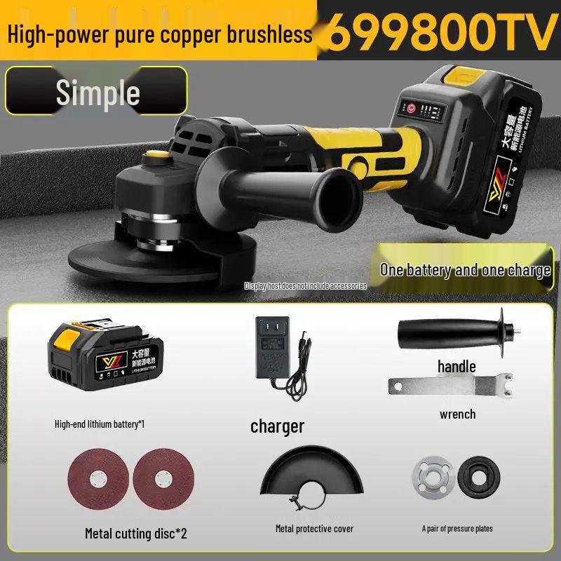 High-Power Brushless Rechargeable Angle Grinder with Lithium Battery for Cutting and Multi-Function Polishing