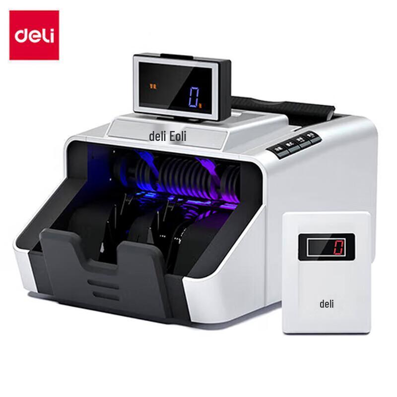 Deli 3919S Smart Voice Portable Money Counting Machine
