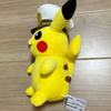 Buy It Brand Not for Mofugutto Plush Toy Captain Pikachu Plush Toy Mascot Arcade Prize Exclusive Now! New, Sale Pokémon - - Pokémon -