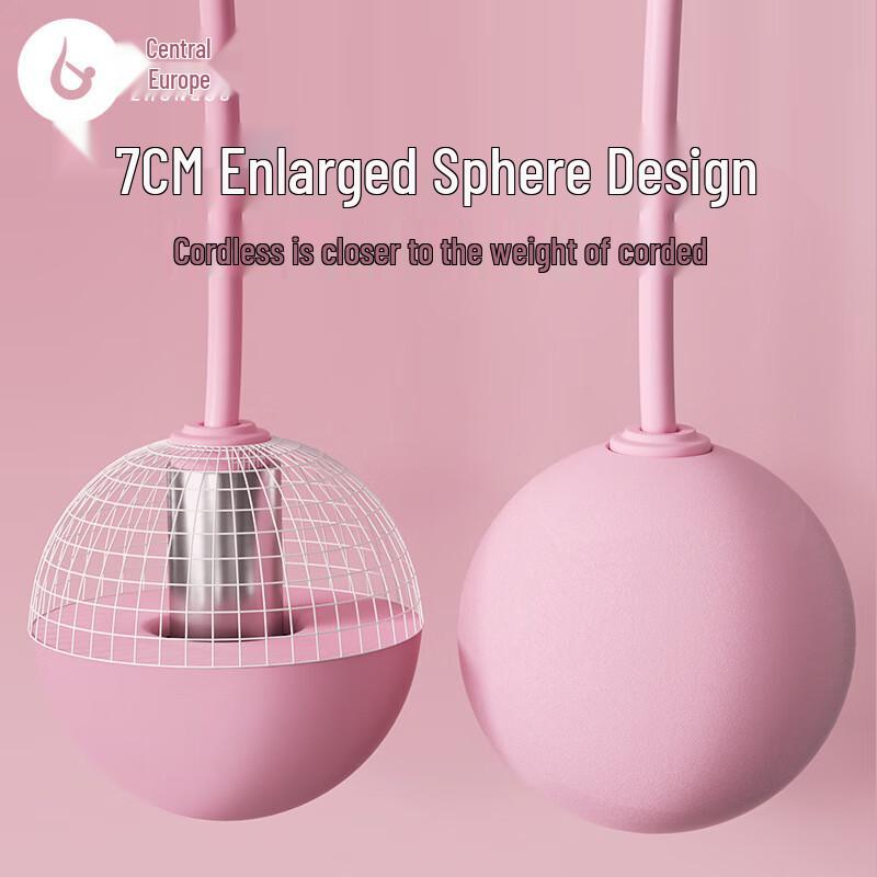 Zhongou Cordless & Dual-Use Jump Rope 70mm