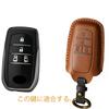 Kinotaka Toyota Exclusive Leather Smart Key Case New Voxy 90 Series Key Case Noah 90 Series Key Cover New Voxy New Sienta Genuine Leather Key Cover