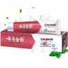 Yunnan Baiyao Whitening Toothpaste (2-Pack)