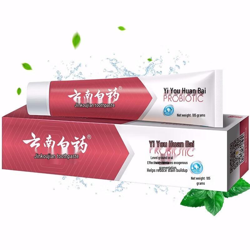 Yunnan Baiyao Whitening Toothpaste (2-Pack)
