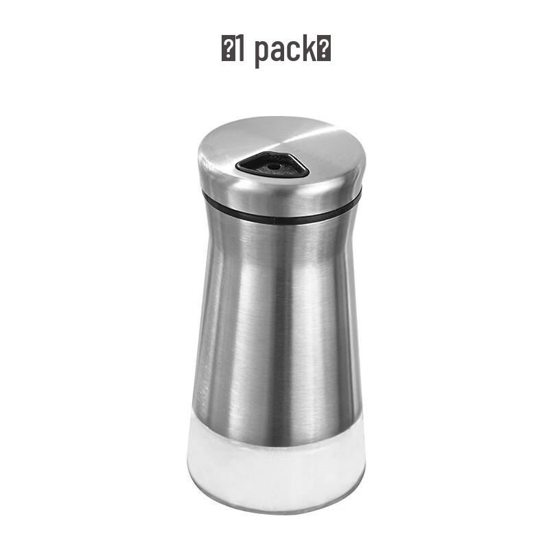 Stainless Steel Spice Jar