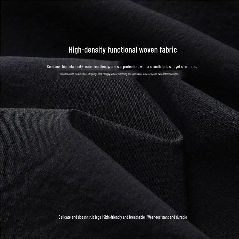 Giordano G-Motion Men's Water-Repellent Casual Sports Pants