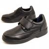 Men's Leather Loafer. Komodo5  95726