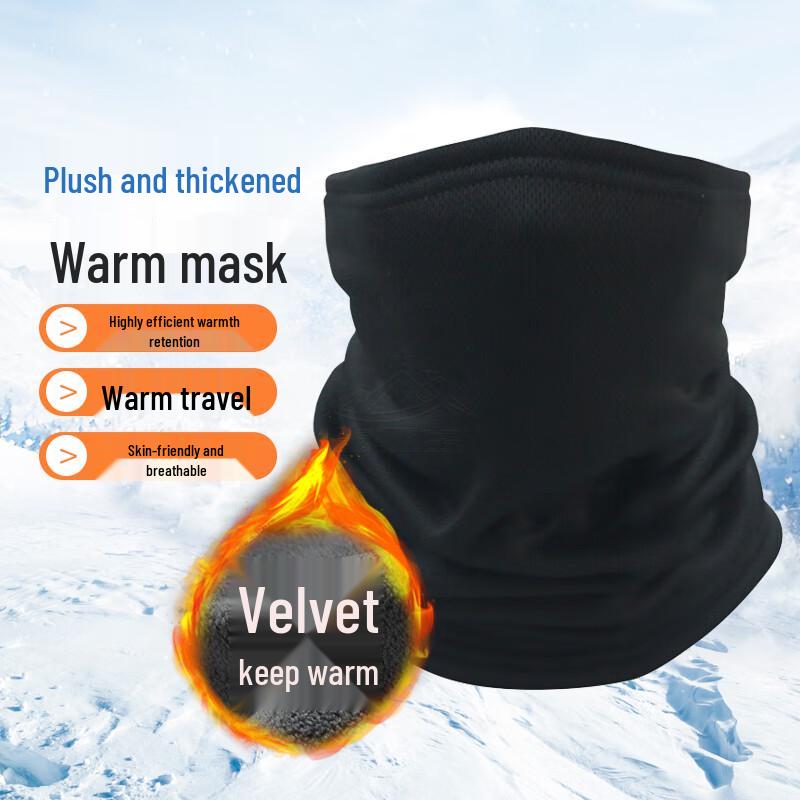 

Outdoor Protective Headwear & Accessories
