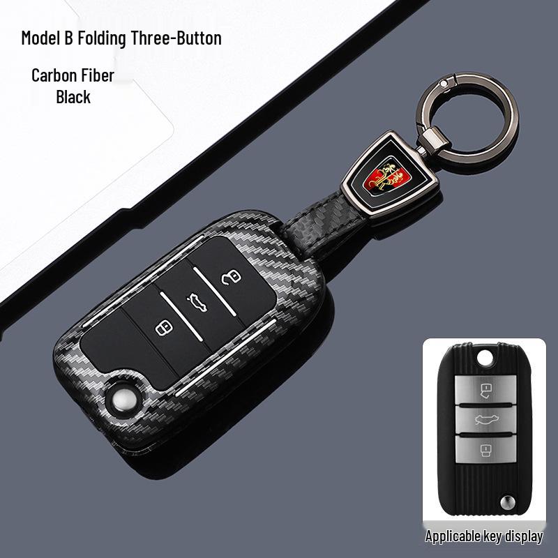 Roewe RX5/i5/i6 Key Case, MG Pilot/MG5/MG6 Shell with D7 Buckle