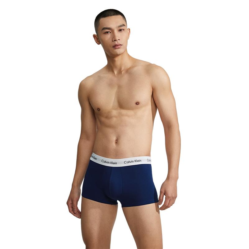 Calvin Klein Cotton Low-Rise Boxer Briefs With Jacquard Waistband Men Underwear Multi-Color U2664-I03