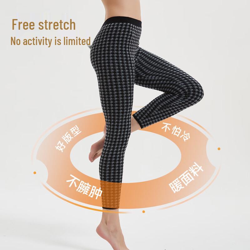 Hengyuanxiang Unisex Wool Thermal Underwear Pants