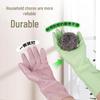 Qiaoyi Waterproof Household Cleaning Gloves