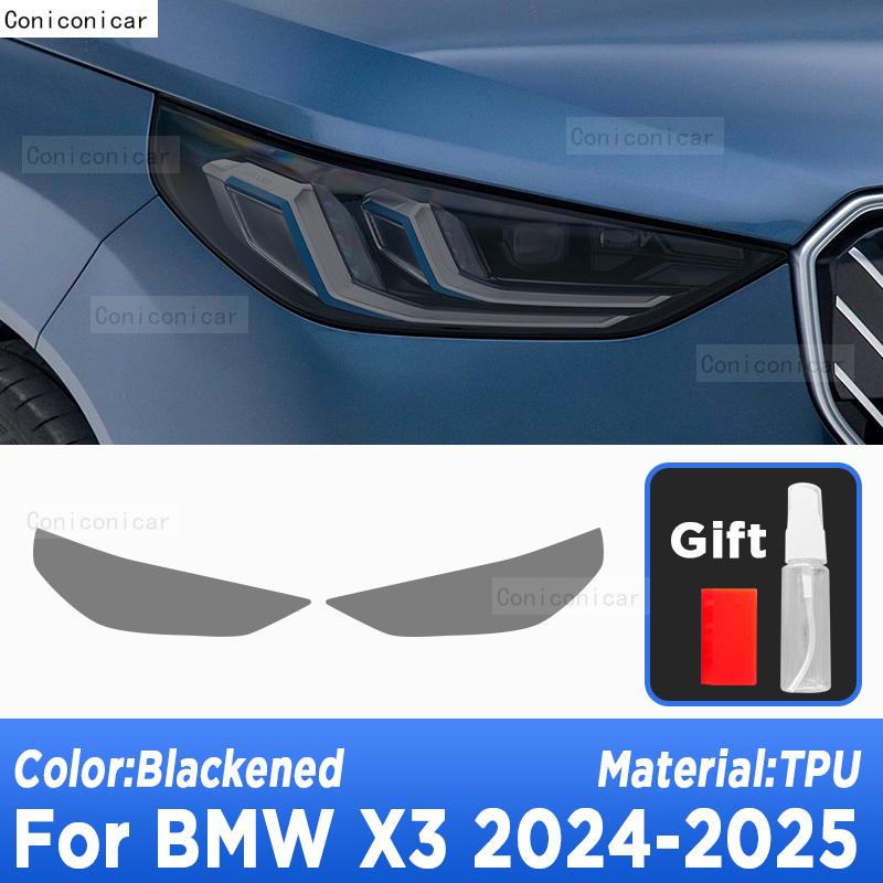 

Car Headlight Tint Anti-Scratch Protective Cover Film Self Healing TPU Stickers For BMW X3 2024 2025 Accessories A