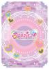 Character Detective Character Logo Sleeves Precure! (EN-1616)