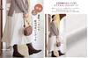 Maternity Extra Brushed Shaggy Pregnancy Can be used for a long time after Black [ANGELIEBE] Skirt, Warm, Lining, Lining, Warm, Flare, Prenatal,