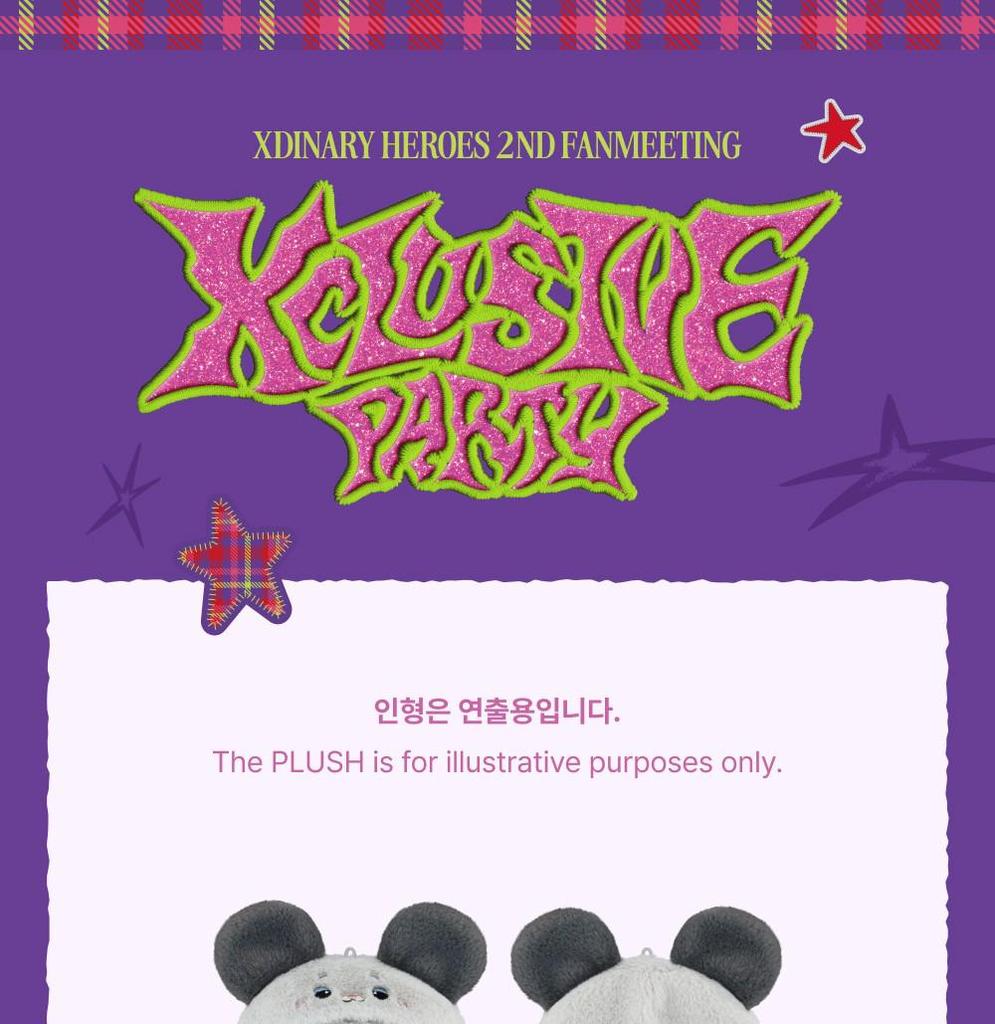 Xdinary Heroes (XDIZ) [ÖZEL PARTİ] RESMİ ÜRÜN - Xdinary Monsters 10CM PELUŞ KOSTÜM