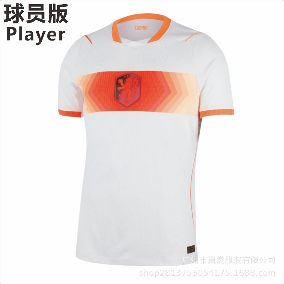 2026 USA, Canada, and Mexico World Cup Netherlands away jersey Gakpo Van Dijk single shirt wholesale player edition S