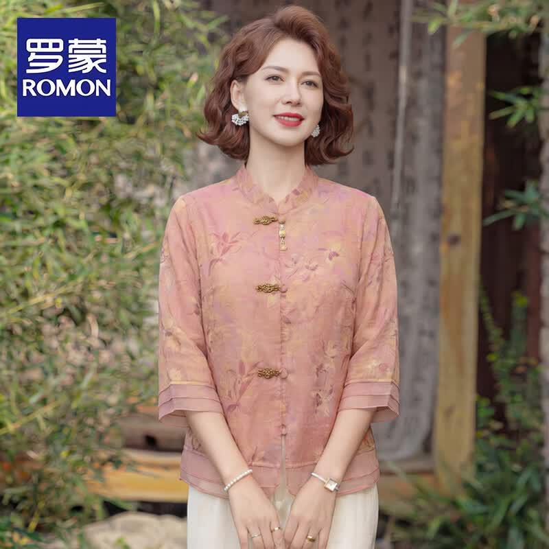 

ROMON New Chinese Style Summer Cardigan for Moms 4XL