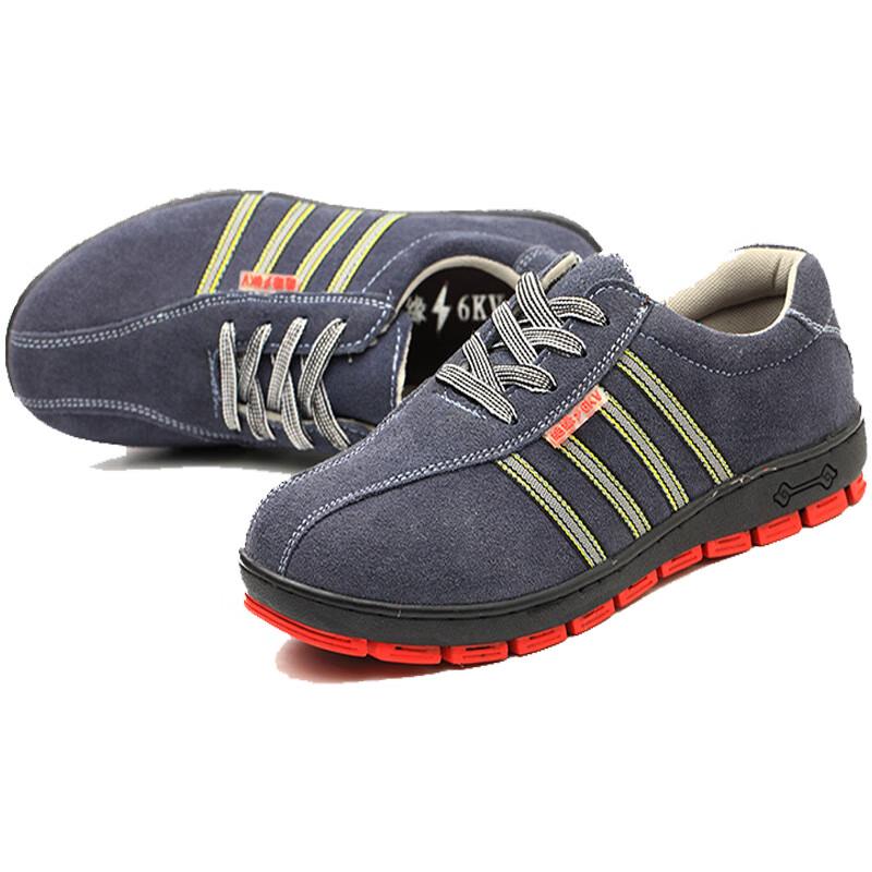 Fabacon FAB-JY71 6kV Insulating Electrician Safety Shoes