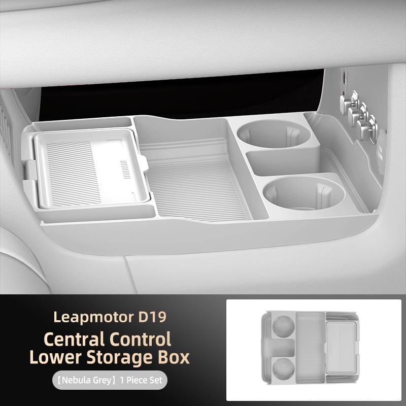 Car Center Console Storage Box For Leapmotor D19 2025+ Armrest Glove Box Organizer Tray Interior Accessories 1Pc